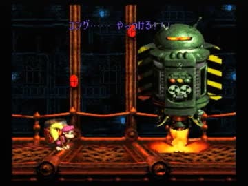 スーパードンキーコング3 を協力実況プレイ part5