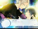 【常夜灯の向こう側】 陰陽乙女修行中＞＜ 【実況プレイ】ぱーと7