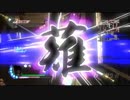 【実況】戦国無双３ レア武器を凄絶に獲得してやる(仮)第四十三話