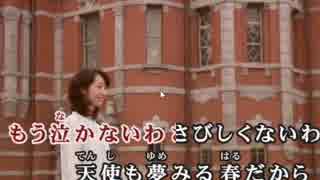 sakurada 天使も夢見る　桜田淳子.