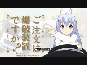 【BFH】戦場の特攻野郎パート１【ゆっくり実況】