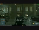 BFH オープンβ SCAR-H 壁撃ち
