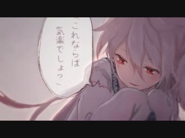 【IA】オリジナル曲「GHOST」【MV】