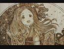 【萌→燃→焦】ここなちゃんを焦がしてみた【ヤマノススメ】