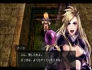 【Brandish】マップ100%を目指してpart.8【PSP実況】