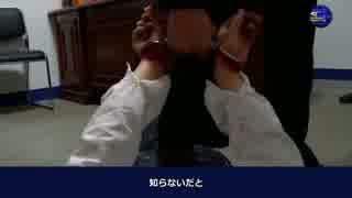 全能神教会福音動画『死ぬまで忠実』.3gp