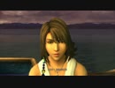 FF10の世界をグダグダ堪能【実況】Part25