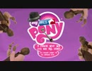 [MLG][MLP]xXx_420DurgsNotEvenOncePls_xXx