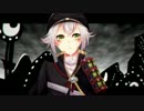 【人力刀剣乱舞】蛍丸で幸.福.な.死.を【UTAわせた】