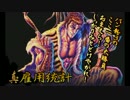 2015　パン粉３雇用統計
