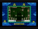 【GB】ロックマンワールド5をプレイPart1