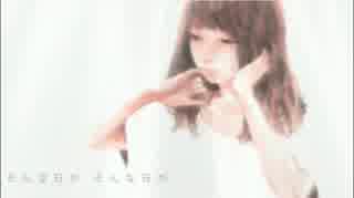 バンブラDXで「小夜子」 - みきとP
