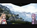 【ｐｓ4】ゆかまきのんびりプレイFARCRY4をプレイ5【高画質】
