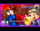 【実況】I wanna be the Groovy【アイワナ】part1