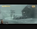 裸一貫でBIGBOSS 縛り実況MGS4 オールド・スネークの世界シメ歩き 22