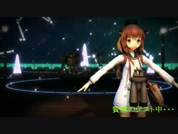 【第14回MMD杯予選遅刻組】 艦これオーケストラ  始まるんだからぁ♪