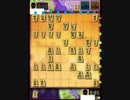 【将棋ウォーズ】ゆっくりで将棋実況してみる Part.57【現在二段】