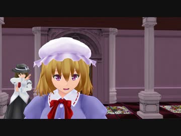 【東方MMD】　秘封倶楽部がさとり様と出会ったら　【MMD紙芝居】