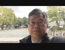 小決断５７４　現実に帰る.mp4