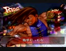 【実況】ベガダドヤンルーファスでPP3000を目指す！！【ウル4】第3回
