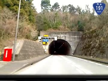 【こくこく動画】国道191号線・下関～益田（その15/16）《～島根県境》