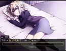 ゆめ２っきBGM パソコン