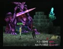FF8実況プレイs2 part26