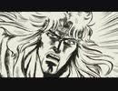 パズドラ　北斗コラボCM