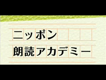 武内P心境を語る