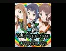(mushup)WUG!キャラソン_CAND￥￥￥LAND.mp4