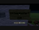 【PS3マイクラ】音ブロックで「U.N.オーエンは彼女なのか？」演奏してみた