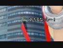 チャレンジ　続（S　リューシャ　)61　ゆっくり解説