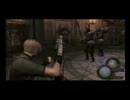 バイオ４を超ｓｋｓｋプレイpart33