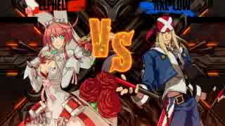 【GGXrd】アクセル対戦動画その2【ver1.0】