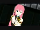 【第14回MMD杯本選】 You Can't Catch Me 【巡音ルカ】
