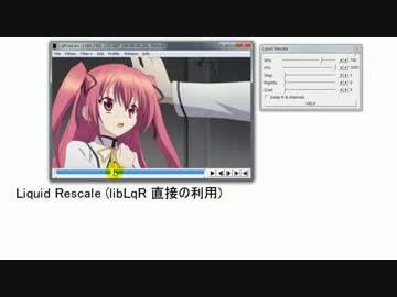 【AviUtl】壁ドンながらプラグイン更新のお知らせ(上)