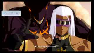 【GGXrd】 ザトー=ONEの森_part6 【10段】