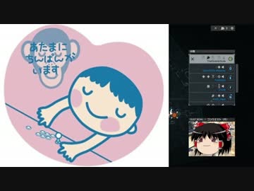 【BFH】ゆっくりのハッカー生活【part1】