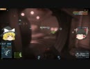 【BFH】僕はフレンドが少ない:番外編【ゆっくり実況】