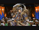 ワラワラ大戦 part74