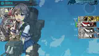 【艦これ】2015冬イベ　E-1ゲージ破壊　左ルート【難易度甲】