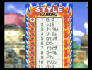 勇者って訳じゃないけどドラクエ７実況プレイ　Part５３