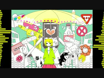 〔ねこかん〕メランコリック * C.S.Portリアレンジ *　歌ってみた★*．星猫