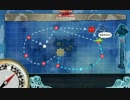 艦これ2015冬イベントE1撃破