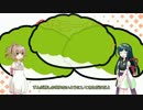【地球防衛軍4】出撃！ずんだ小隊 part2【ずん子＆ささら実況】