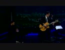John Legend & John Mayer - Lilac Wine