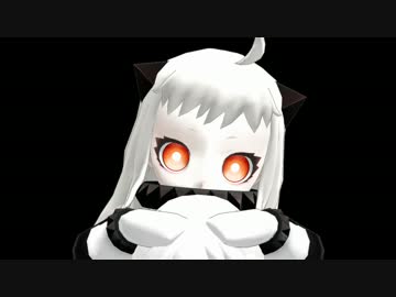 【MMD艦これ】北の泊地のだらけた日常　その０４