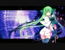 【初音ミク】blame【オリジナル曲】【オリジナルPV】