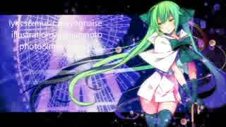 【初音ミク】blame【オリジナル曲】【オリジナルPV】