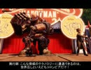 【ゆっくり実況】BioShock Infinite 02